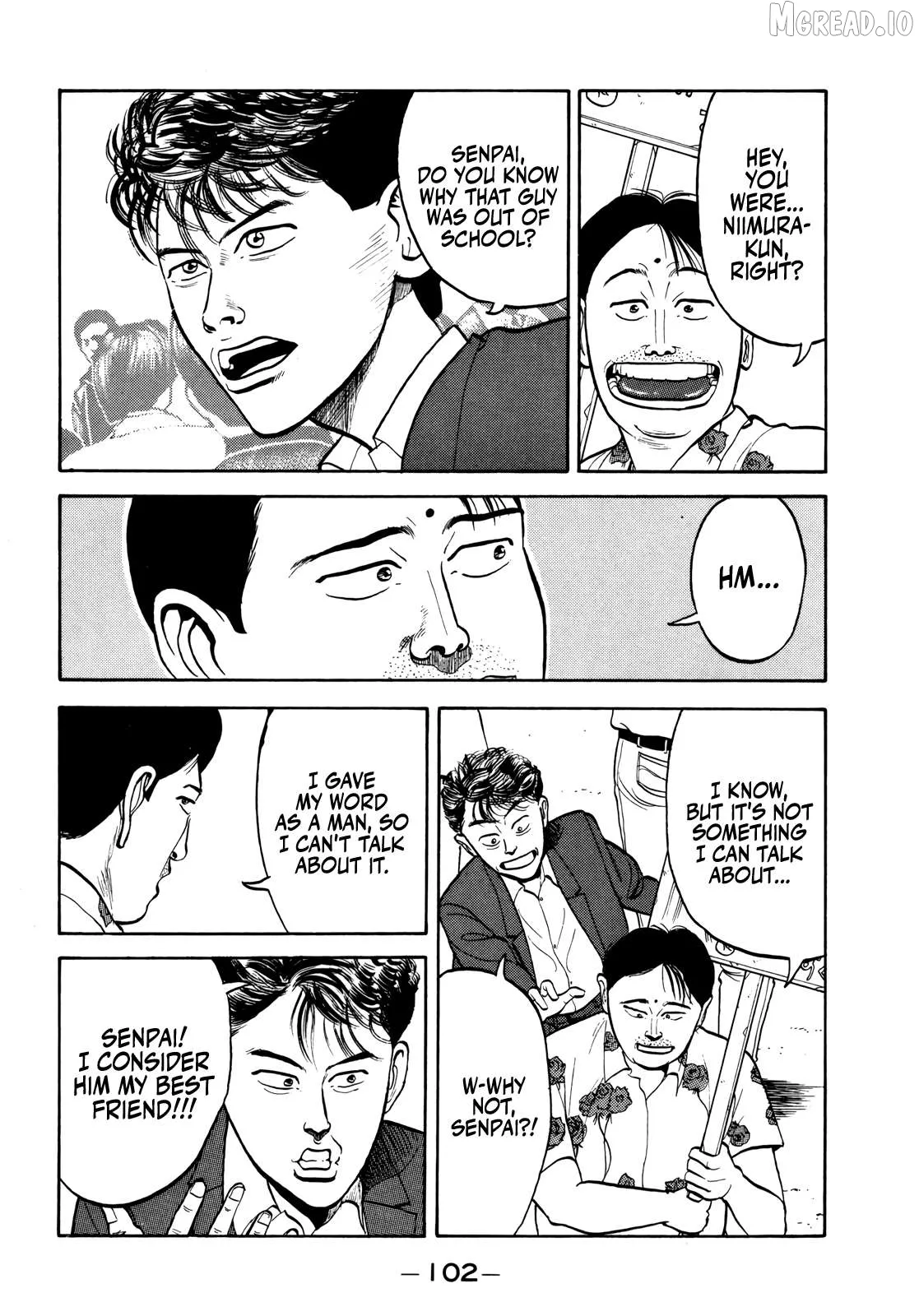 Read Gorillaman  Manga chapter 29 image 4 on Lezhin