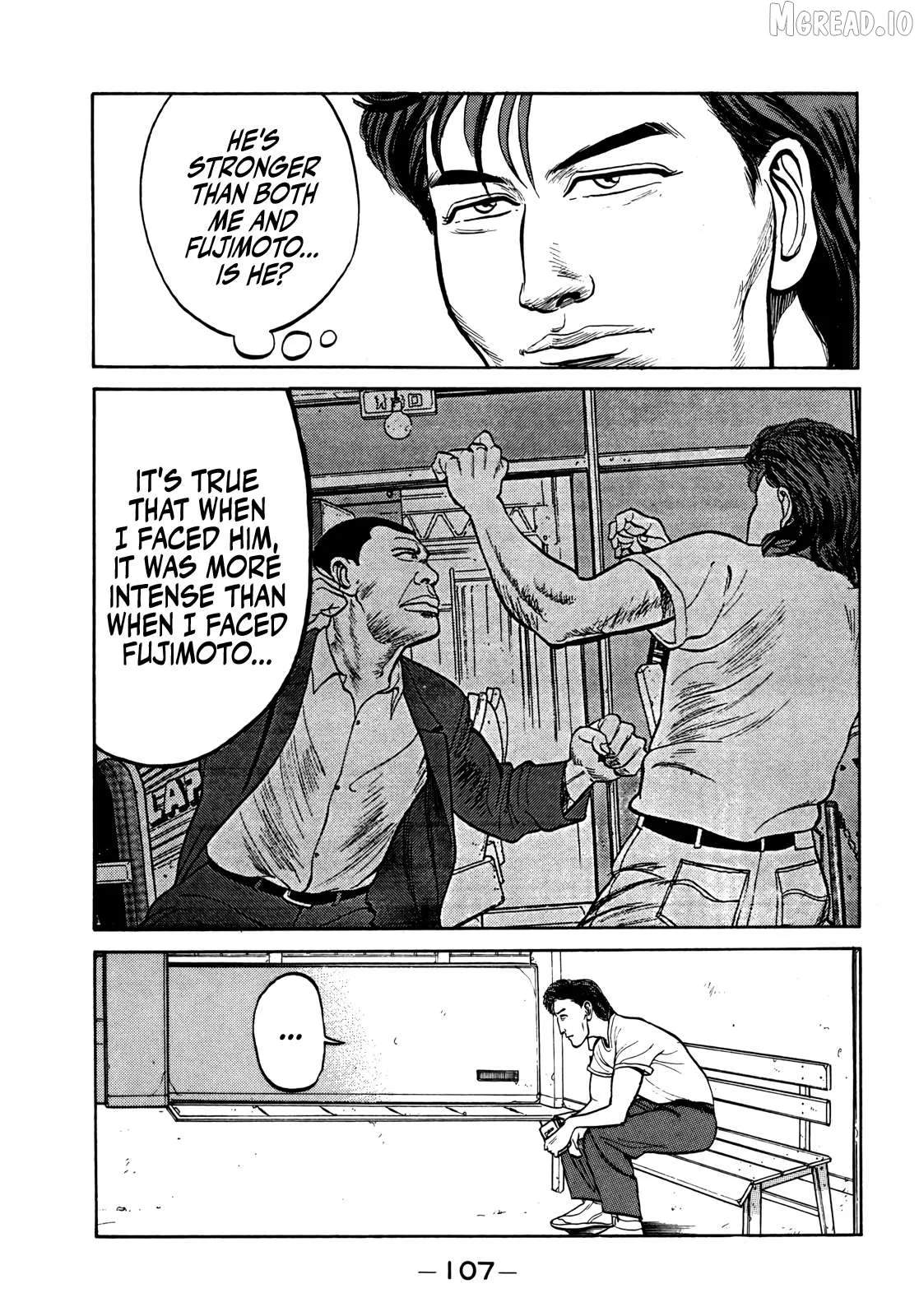 Read Gorillaman  Manga chapter 29 image 9 on Lezhin