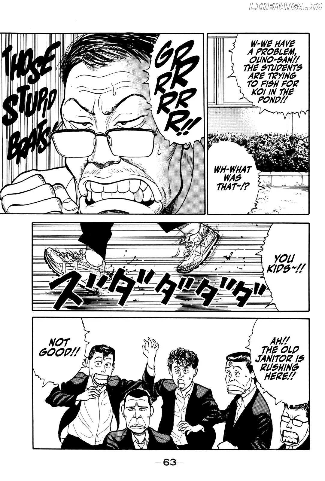 Read Gorillaman  Manga chapter 3 image 13 on Lezhin