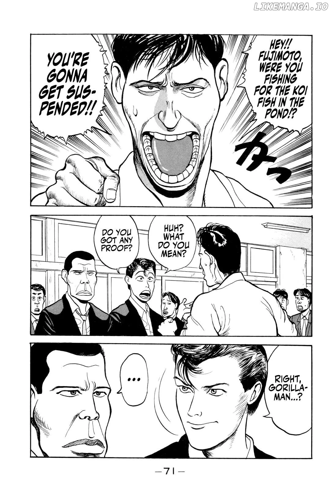 Read Gorillaman  Manga chapter 3 image 21 on Lezhin