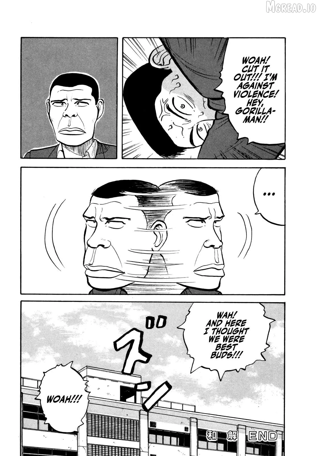 Read Gorillaman  Manga chapter 31 image 19 on Lezhin