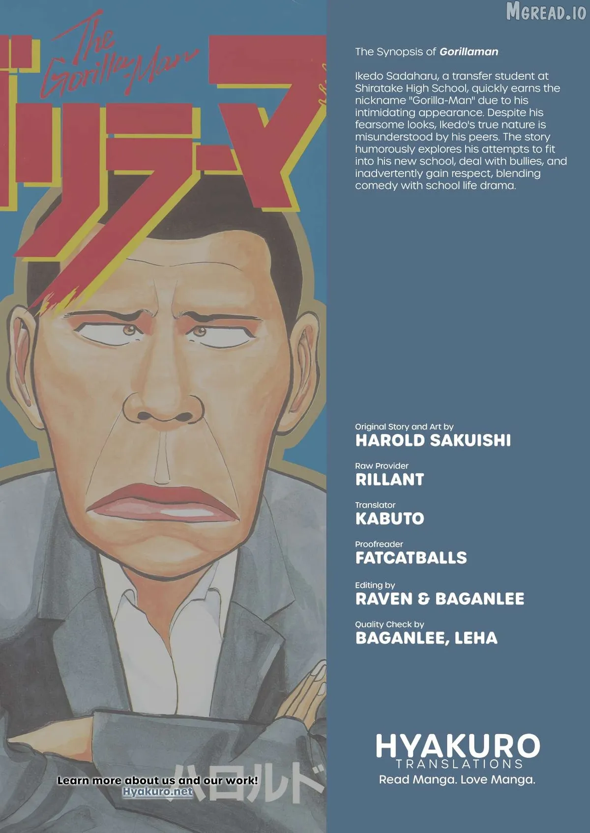 Read Gorillaman  Manga chapter 31 image 20 on Lezhin
