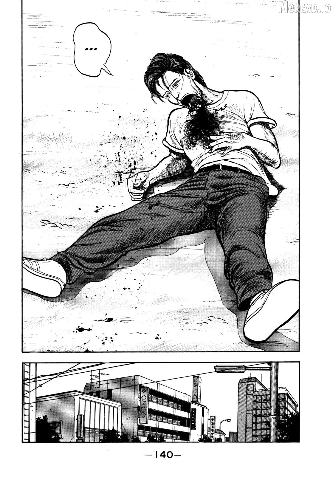Read Gorillaman  Manga chapter 31 image 5 on Lezhin