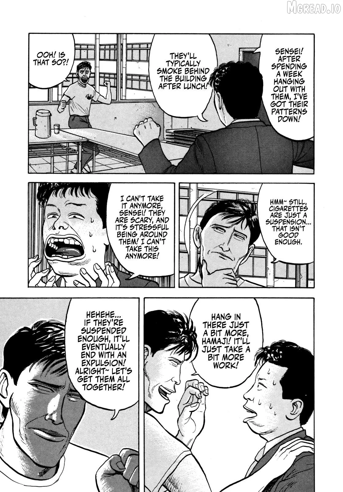Read Gorillaman  Manga chapter 33 image 11 on Lezhin