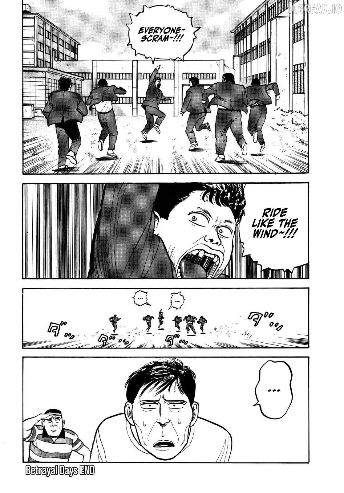 Read Gorillaman  Manga chapter 33 image 18 on Lezhin