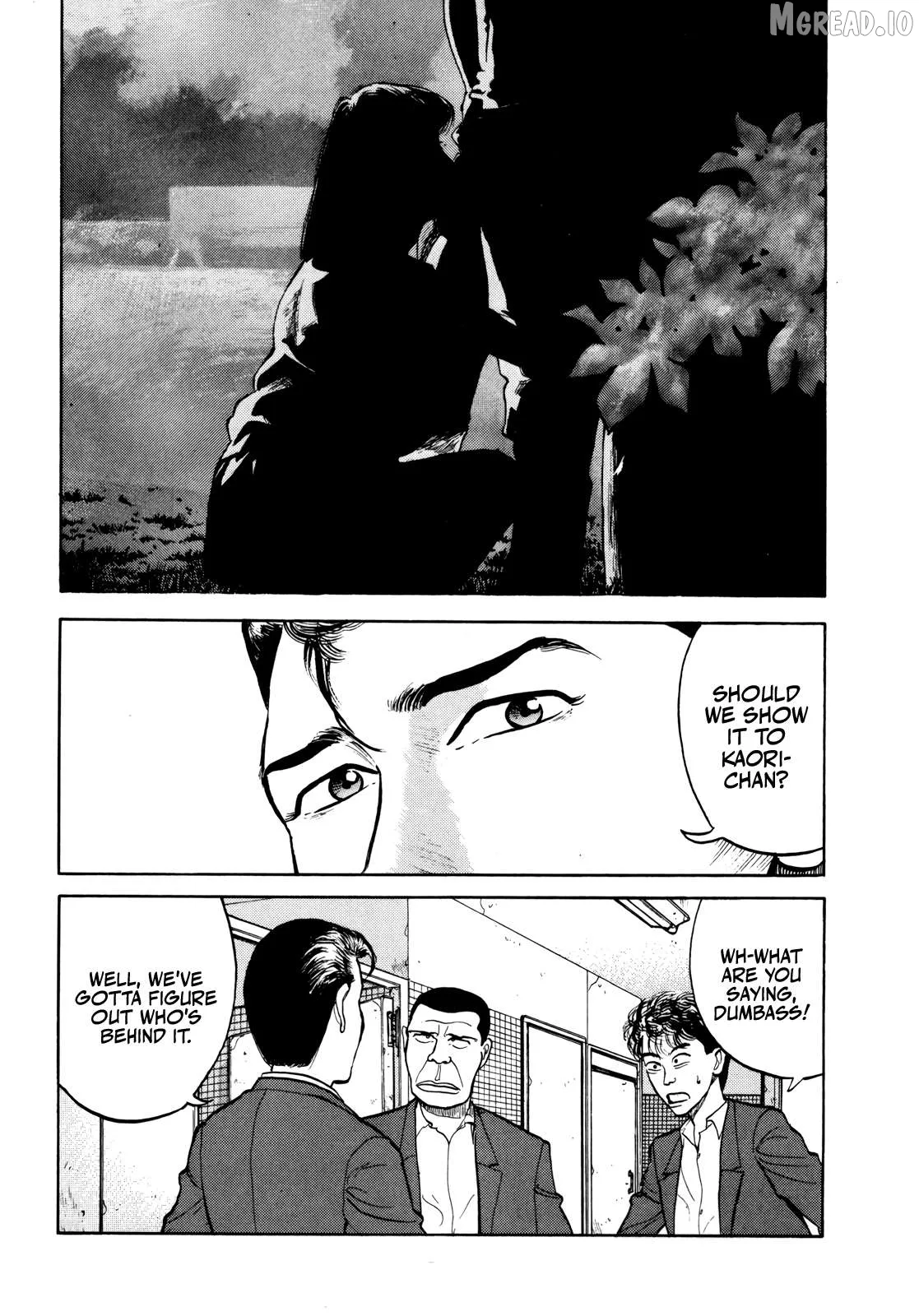 Read Gorillaman  Manga chapter 34 image 10 on Lezhin