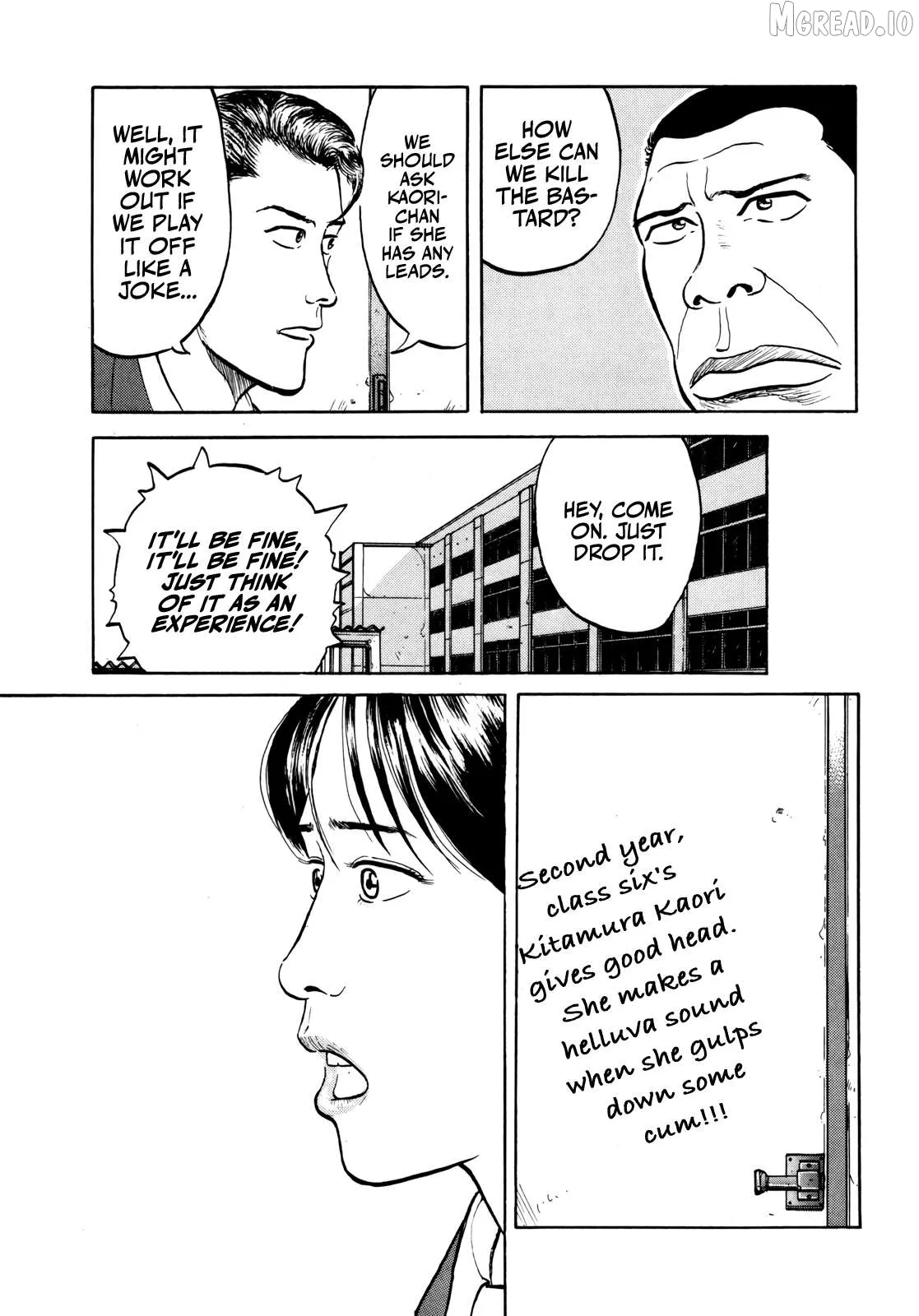 Read Gorillaman  Manga chapter 34 image 11 on Lezhin