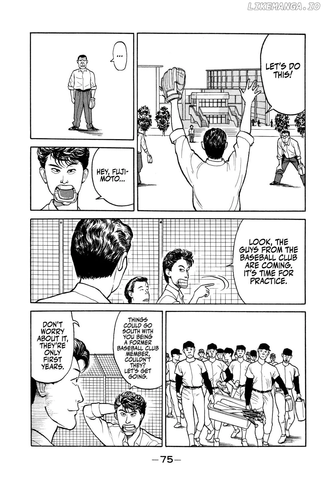 Read Gorillaman  Manga chapter 4 image 3 on Lezhin