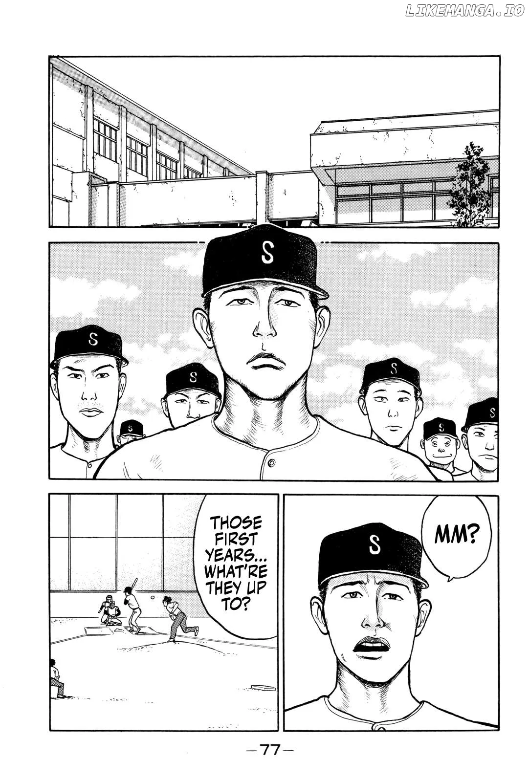 Read Gorillaman  Manga chapter 4 image 5 on Lezhin