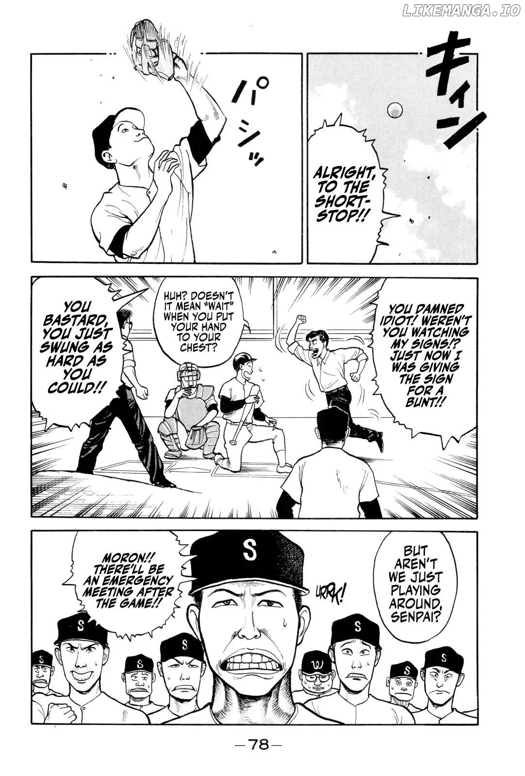 Read Gorillaman  Manga chapter 4 image 6 on Lezhin