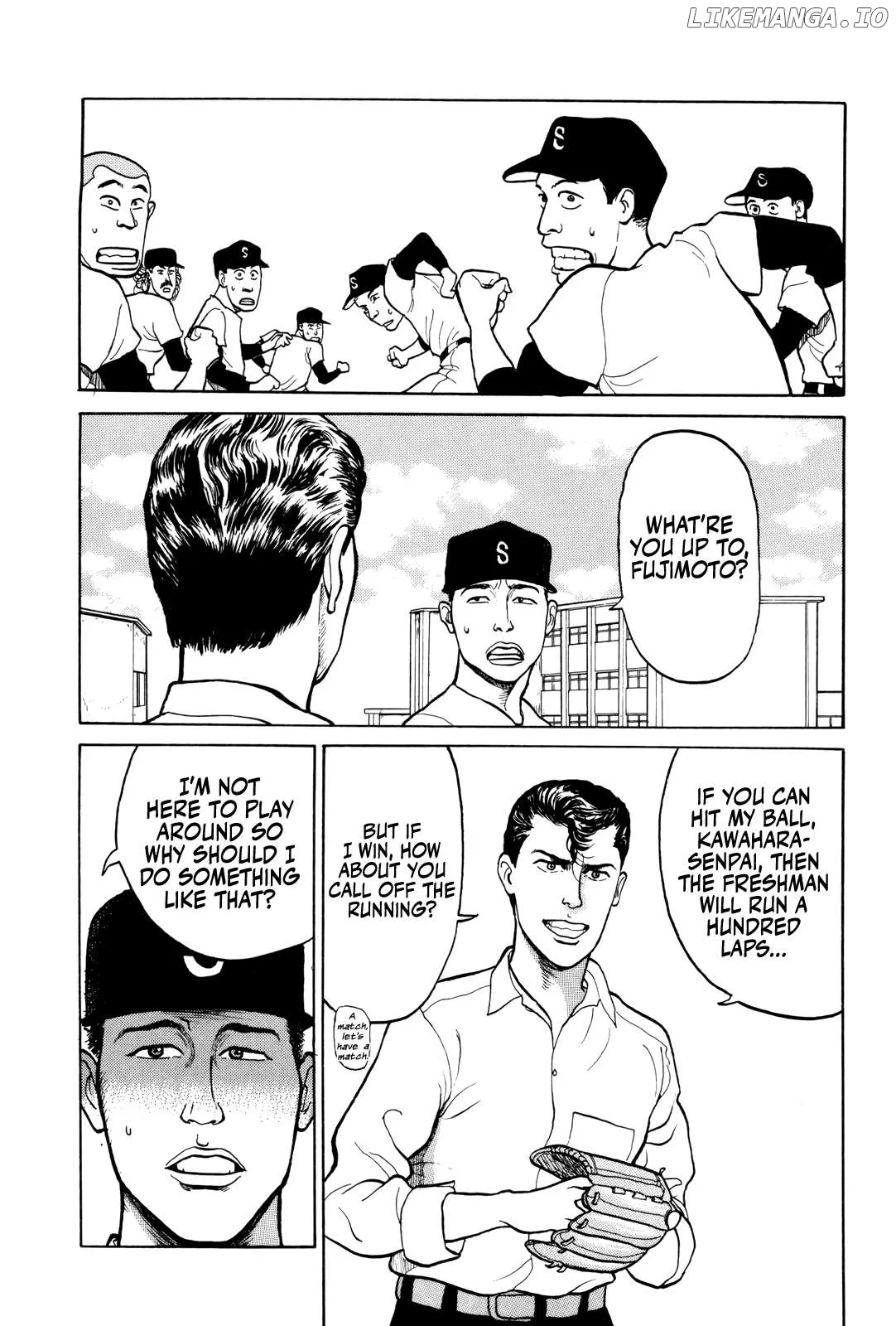 Read Gorillaman  Manga chapter 4 image 9 on Lezhin
