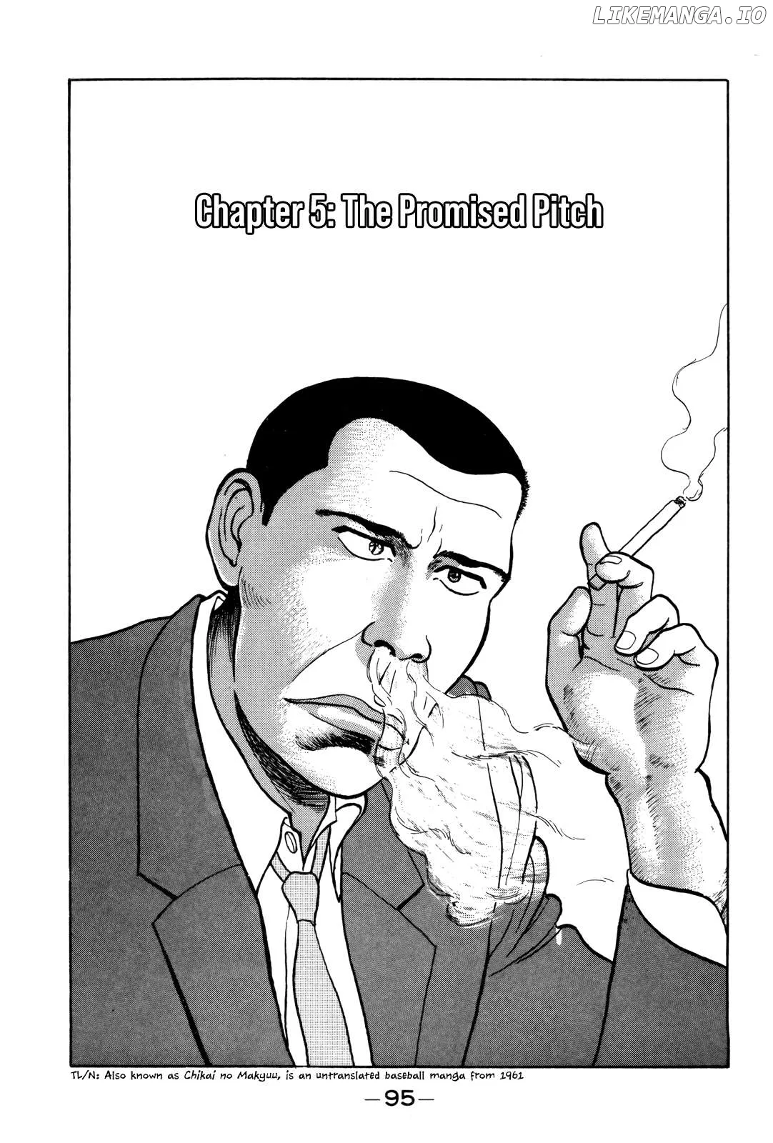 Read Gorillaman  Manga chapter 5 image 1 on Lezhin