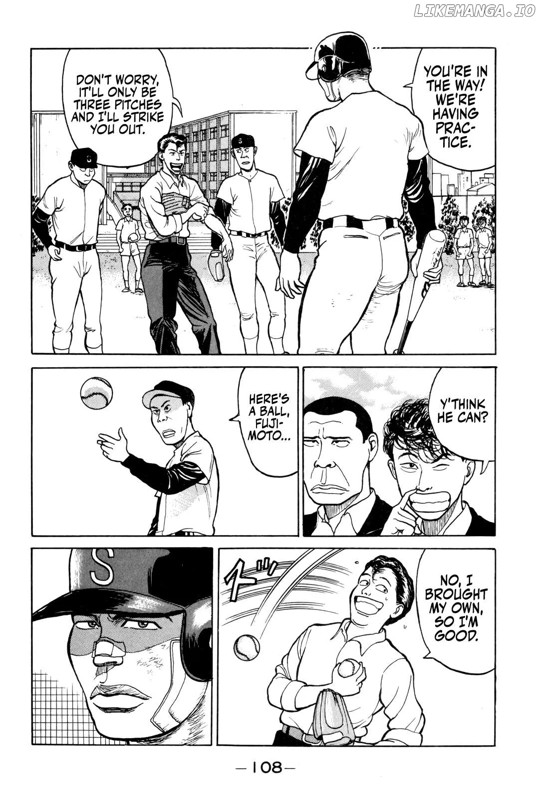 Read Gorillaman  Manga chapter 5 image 14 on Lezhin
