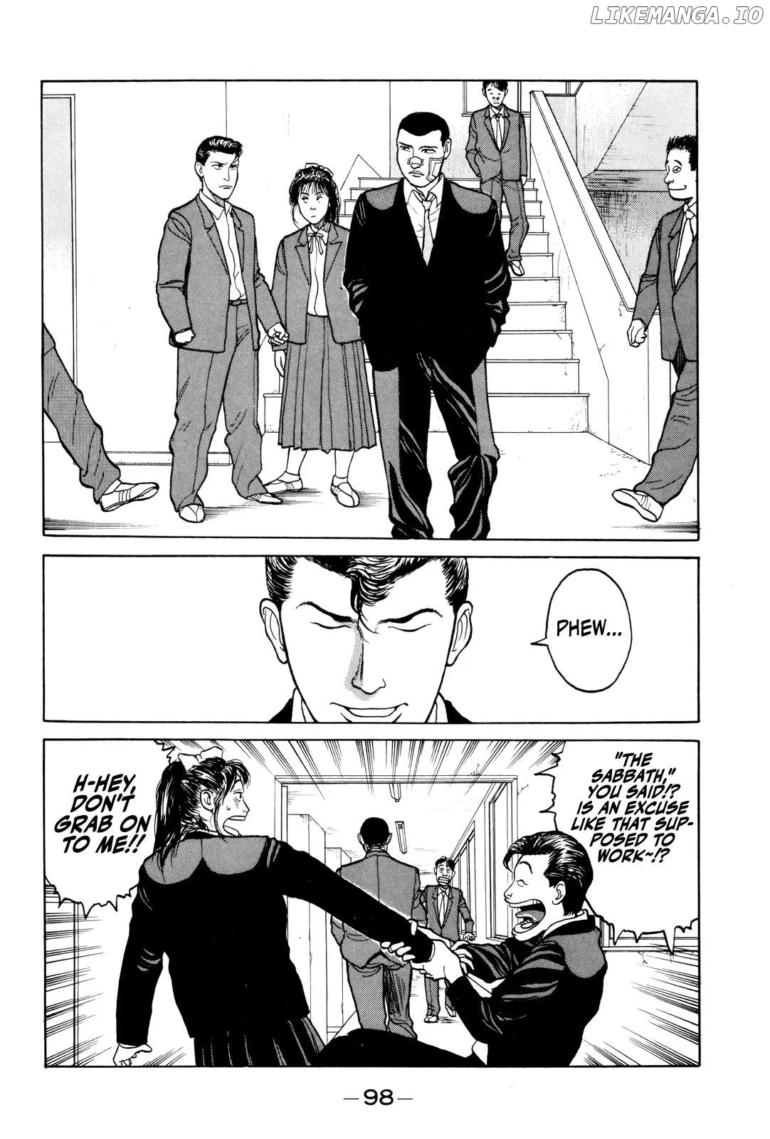 Read Gorillaman  Manga chapter 5 image 4 on Lezhin