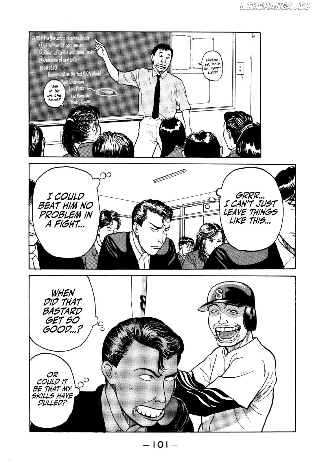Read Gorillaman  Manga chapter 5 image 7 on Lezhin