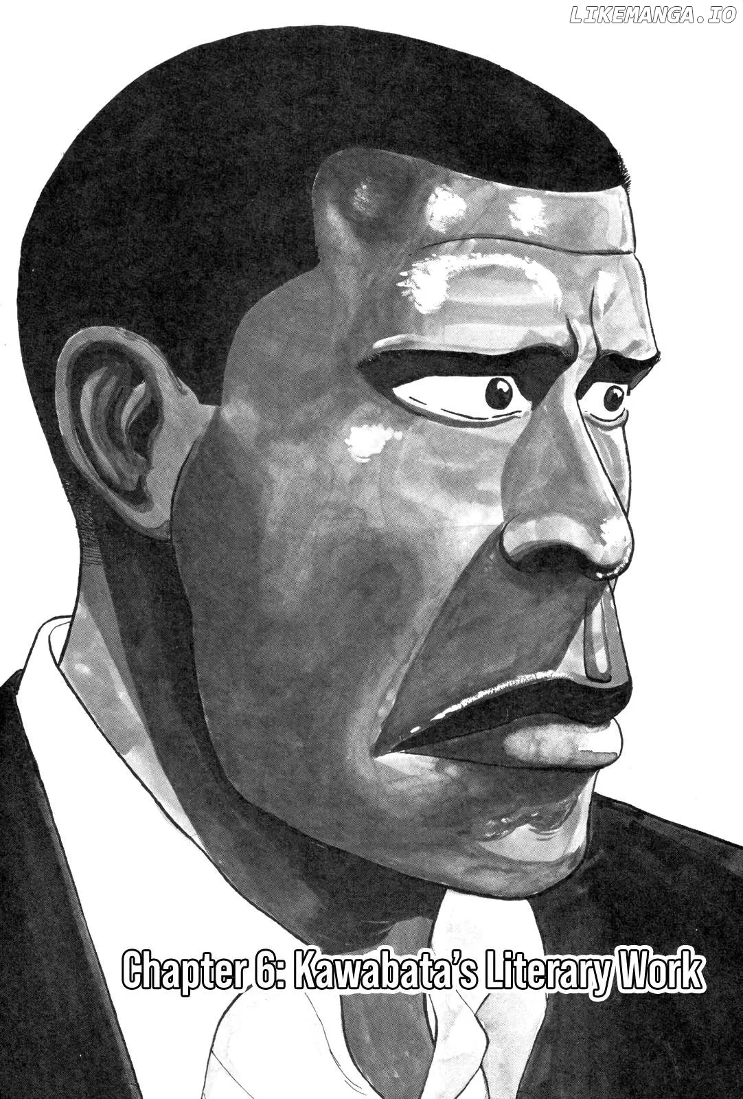 Read Gorillaman  Manga chapter 6 image 1 on Lezhin