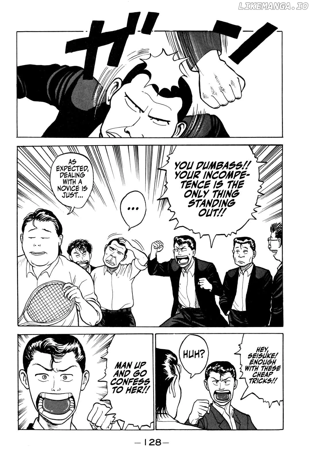 Read Gorillaman  Manga chapter 6 image 14 on Lezhin