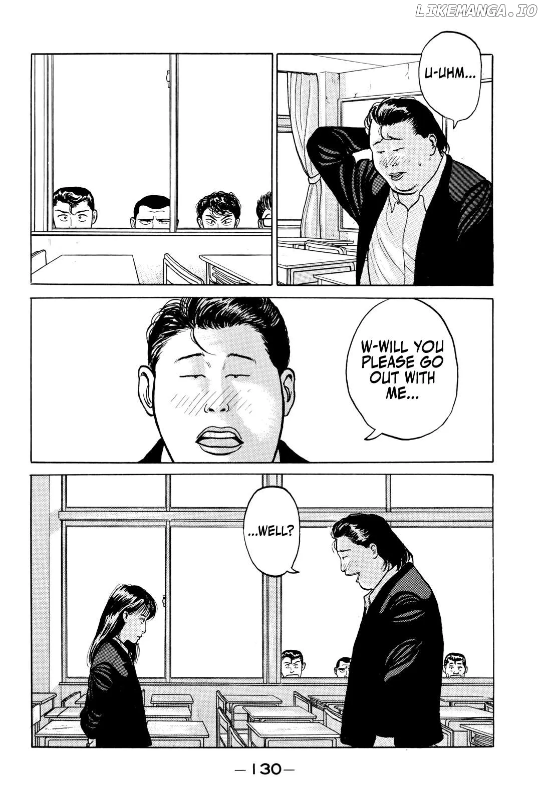 Read Gorillaman  Manga chapter 6 image 16 on Lezhin