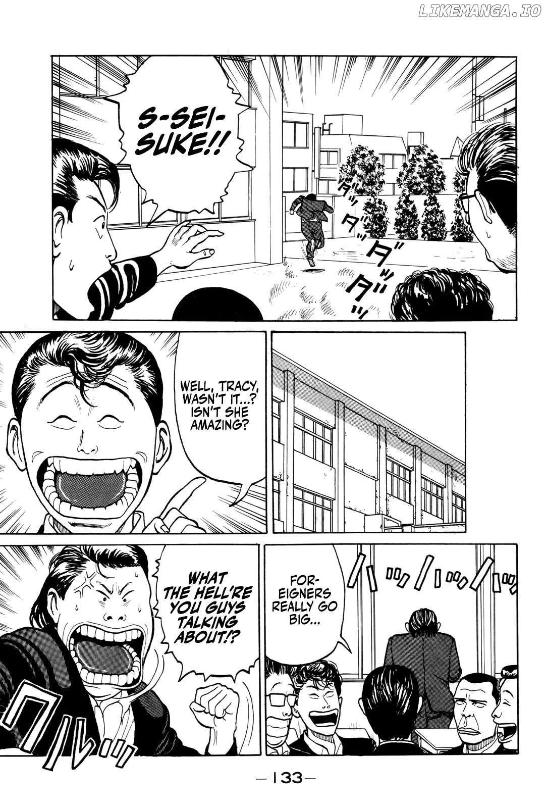 Read Gorillaman  Manga chapter 6 image 19 on Lezhin