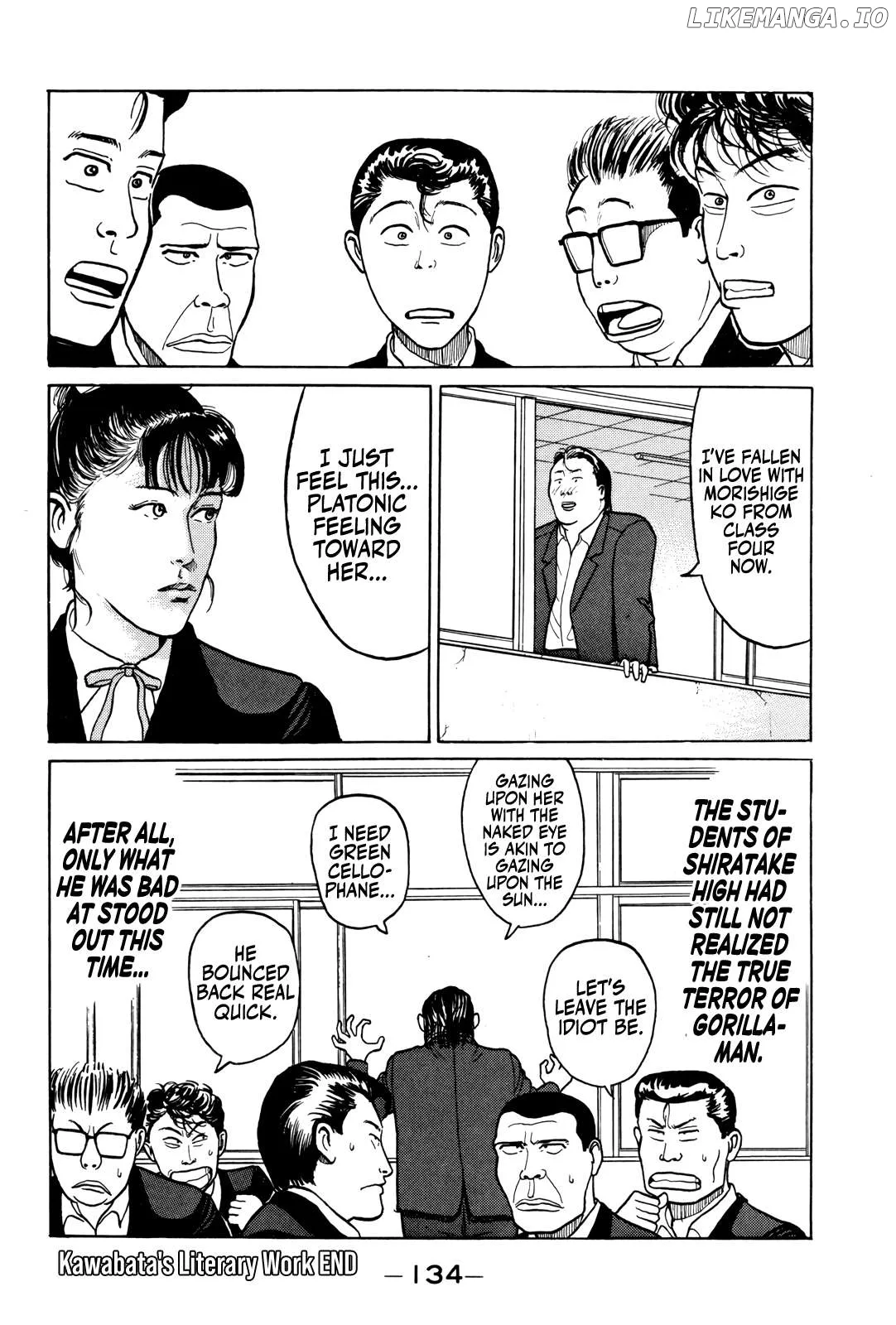 Read Gorillaman  Manga chapter 6 image 20 on Lezhin