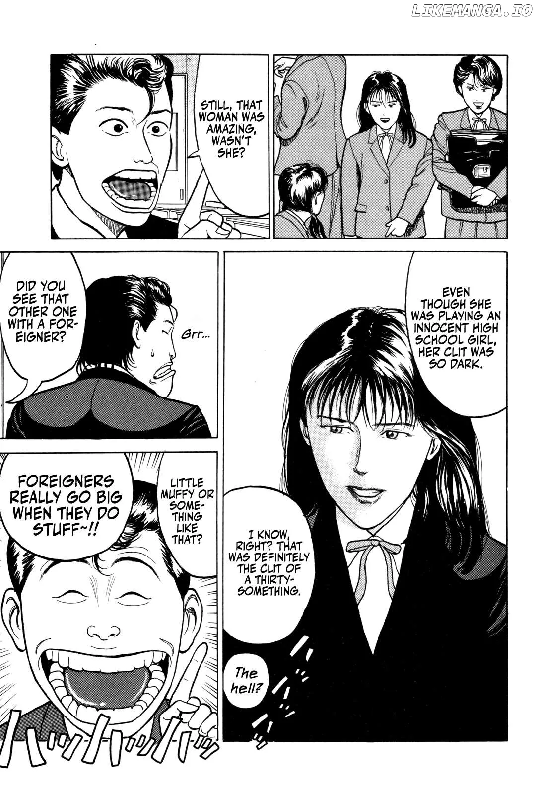 Read Gorillaman  Manga chapter 6 image 3 on Lezhin