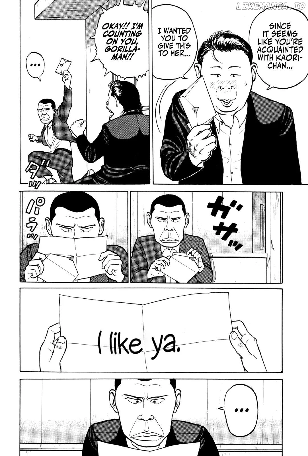 Read Gorillaman  Manga chapter 6 image 6 on Lezhin