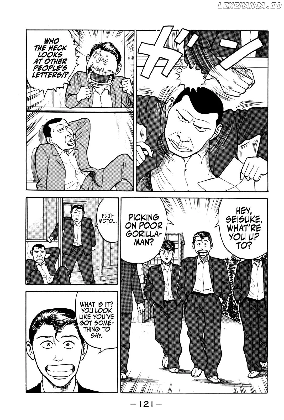 Read Gorillaman  Manga chapter 6 image 7 on Lezhin