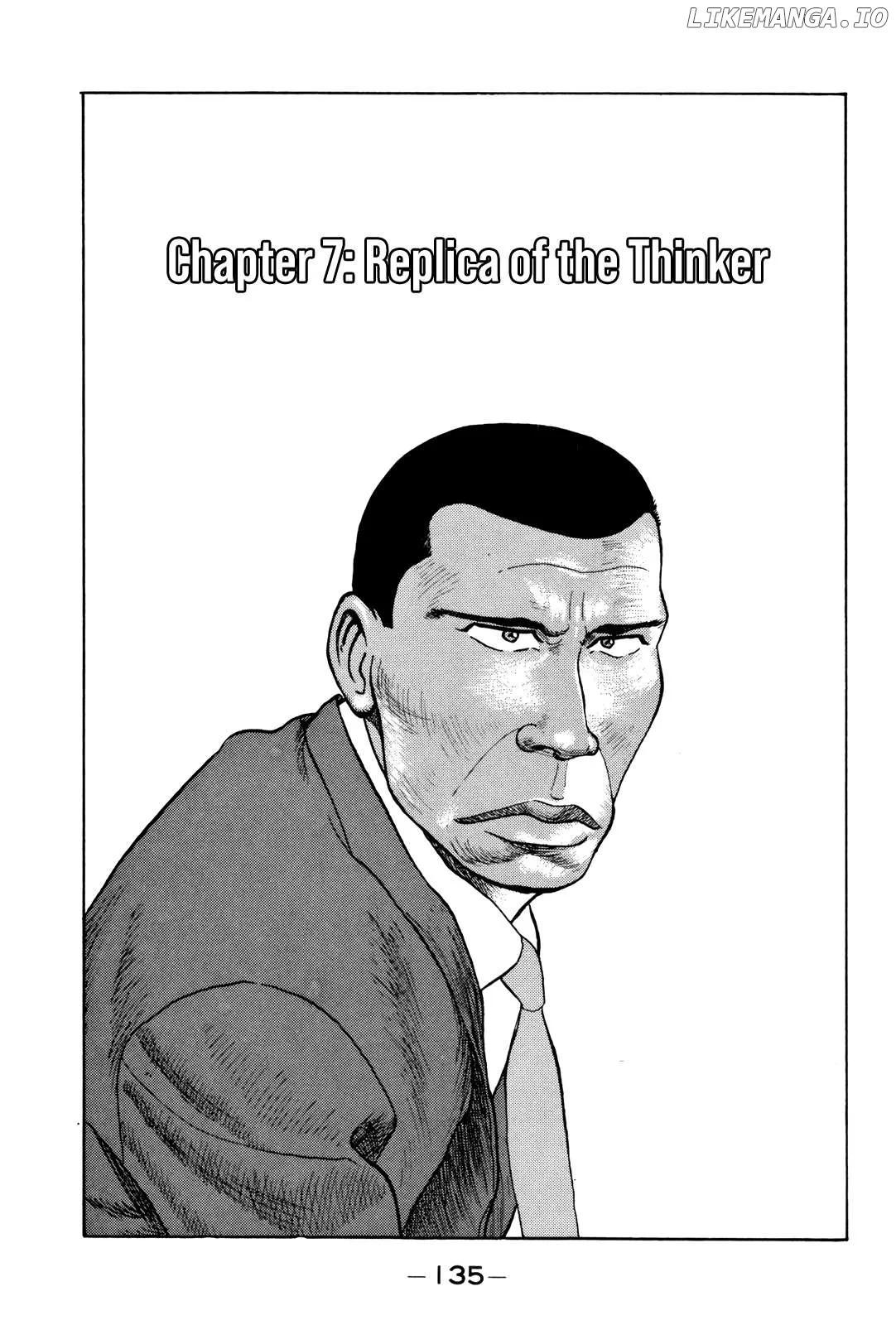 Read Gorillaman  Manga chapter 7 image 1 on Lezhin