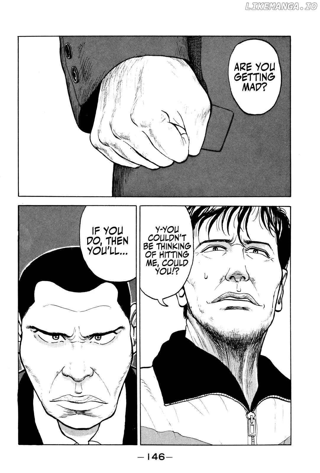 Read Gorillaman  Manga chapter 7 image 12 on Lezhin