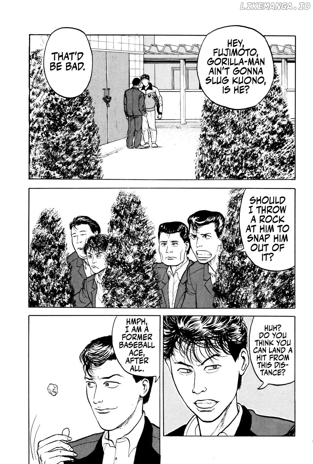 Read Gorillaman  Manga chapter 7 image 13 on Lezhin
