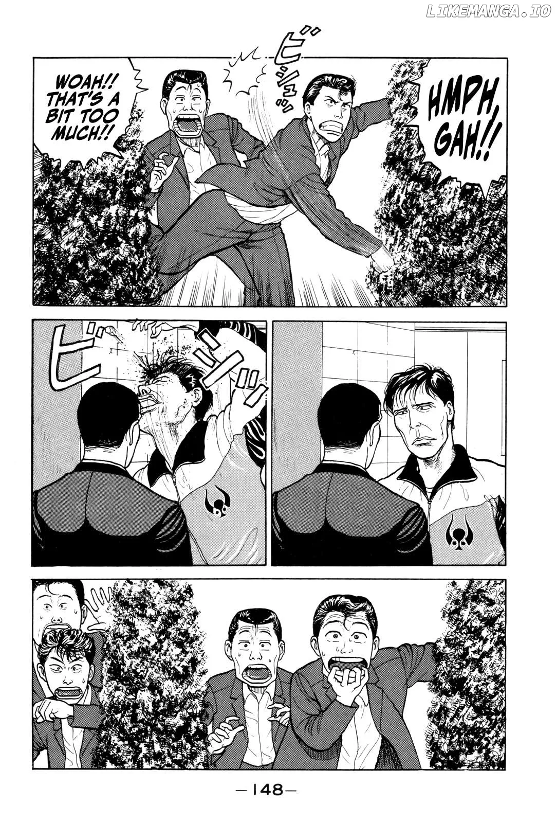 Read Gorillaman  Manga chapter 7 image 14 on Lezhin