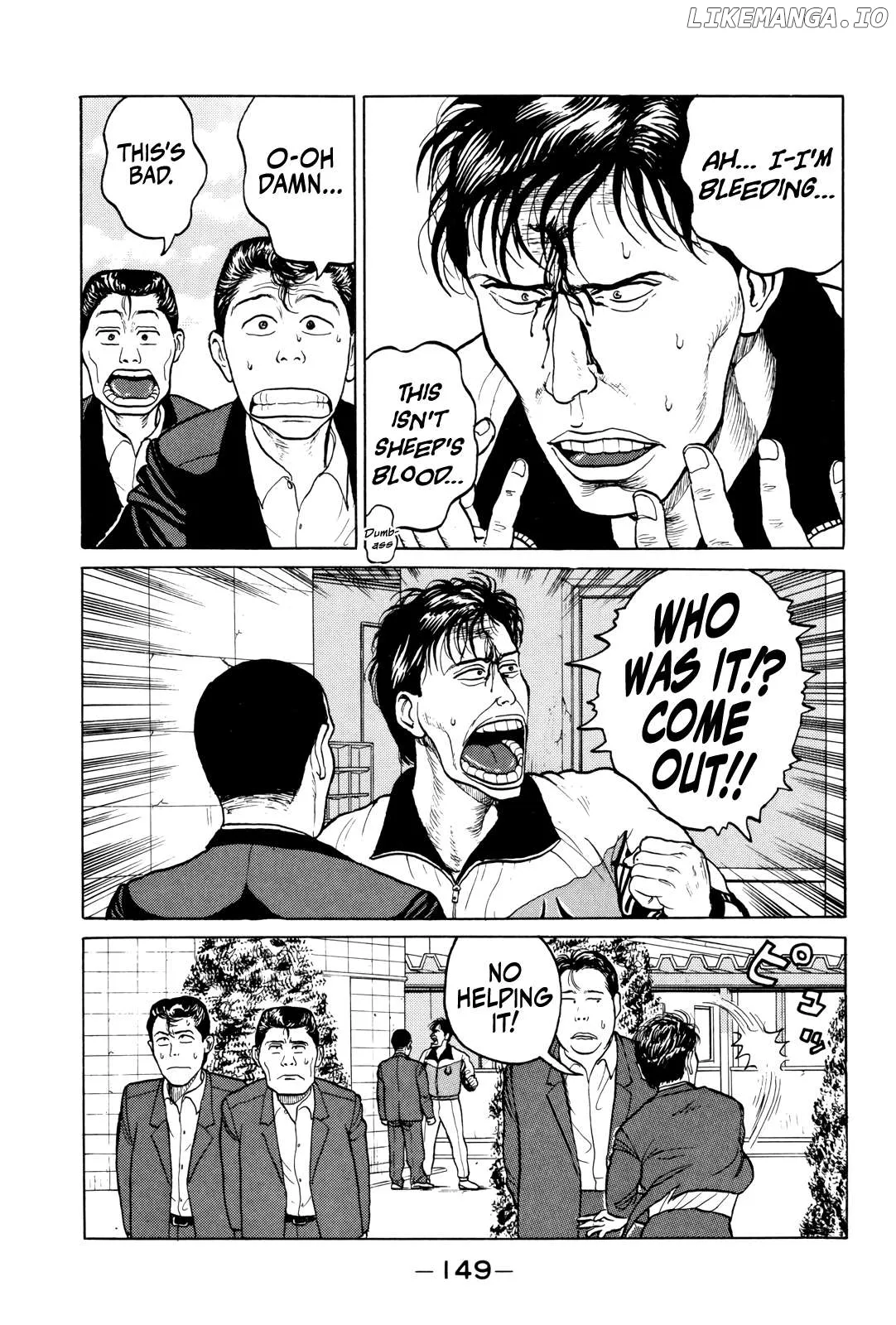 Read Gorillaman  Manga chapter 7 image 15 on Lezhin
