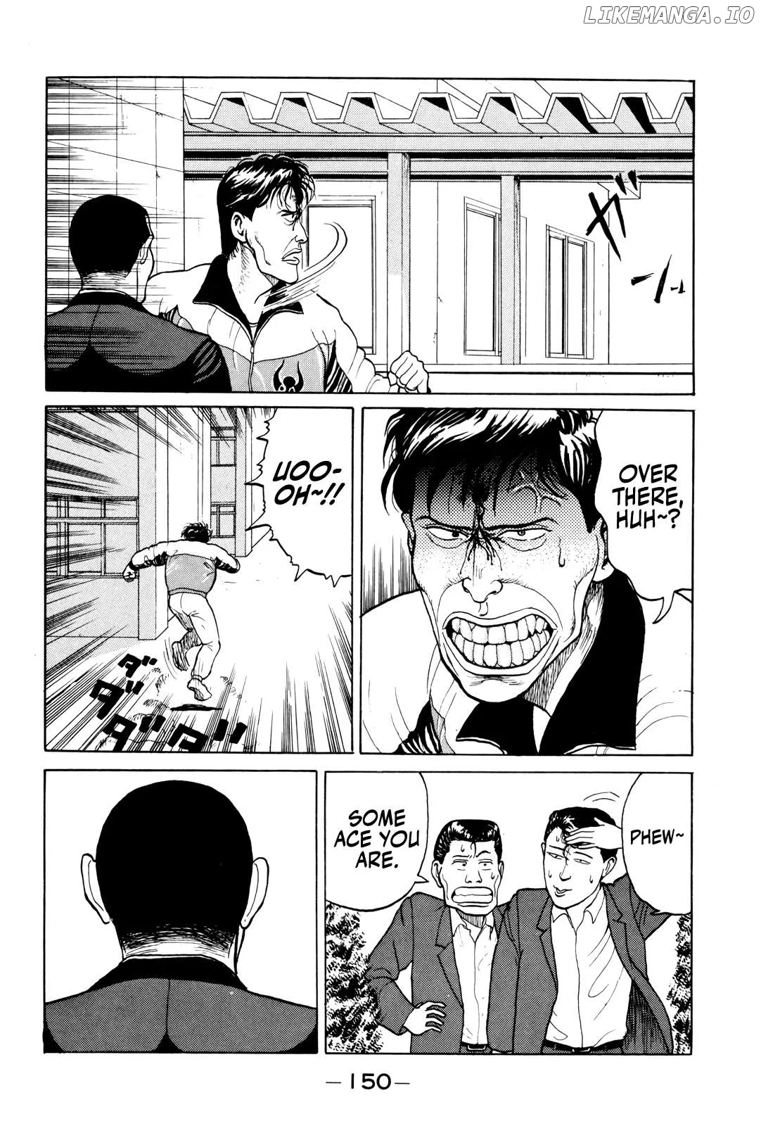 Read Gorillaman  Manga chapter 7 image 16 on Lezhin