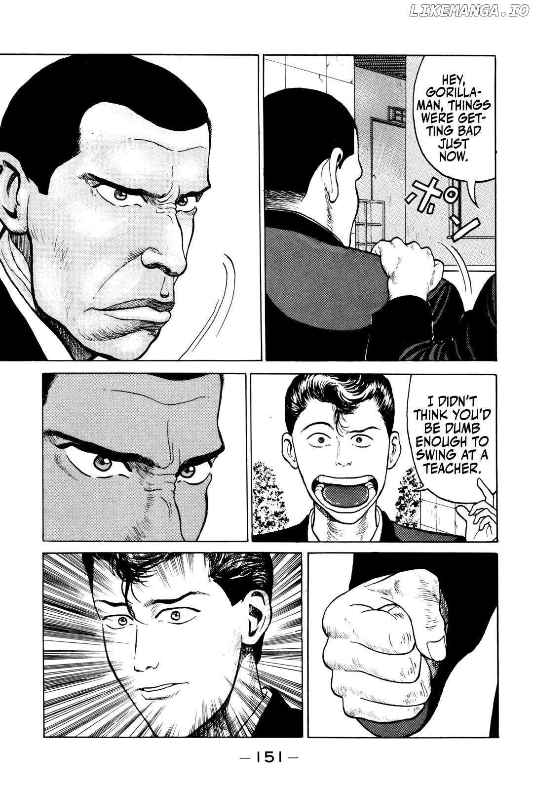 Read Gorillaman  Manga chapter 7 image 17 on Lezhin