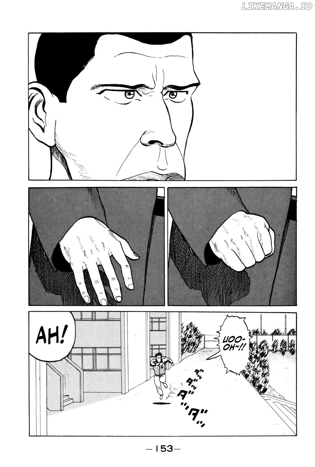 Read Gorillaman  Manga chapter 7 image 19 on Lezhin