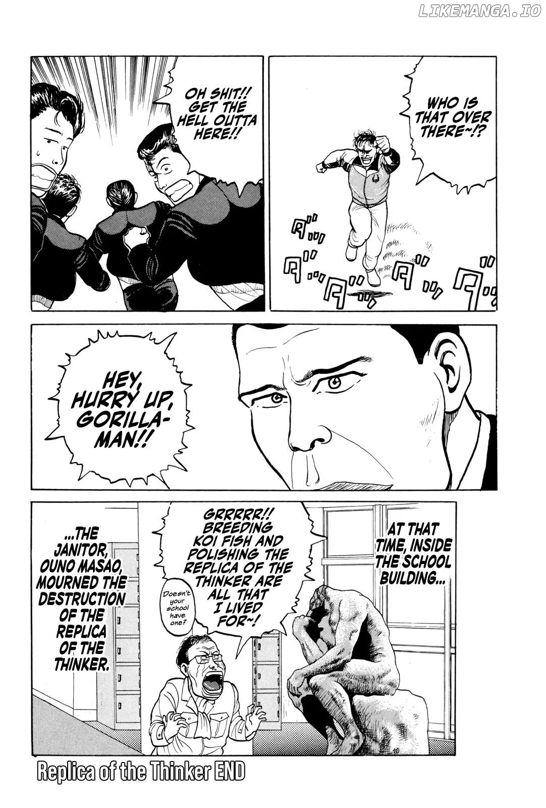 Read Gorillaman  Manga chapter 7 image 20 on Lezhin