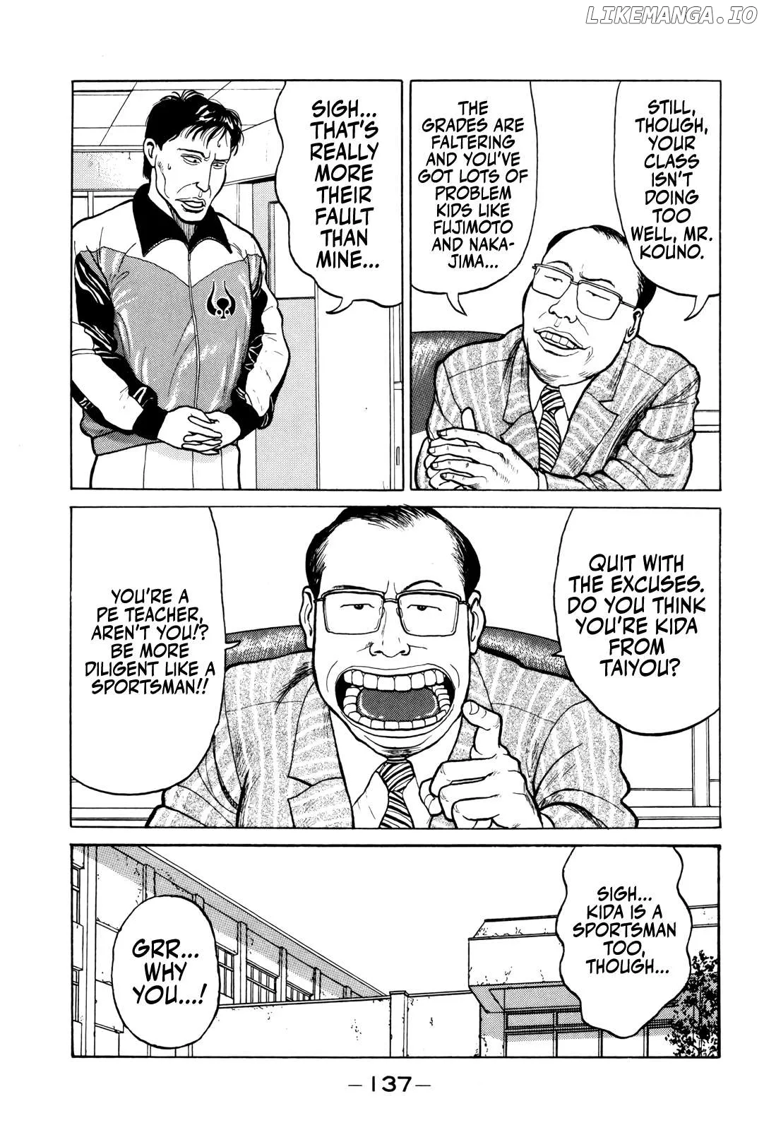 Read Gorillaman  Manga chapter 7 image 3 on Lezhin