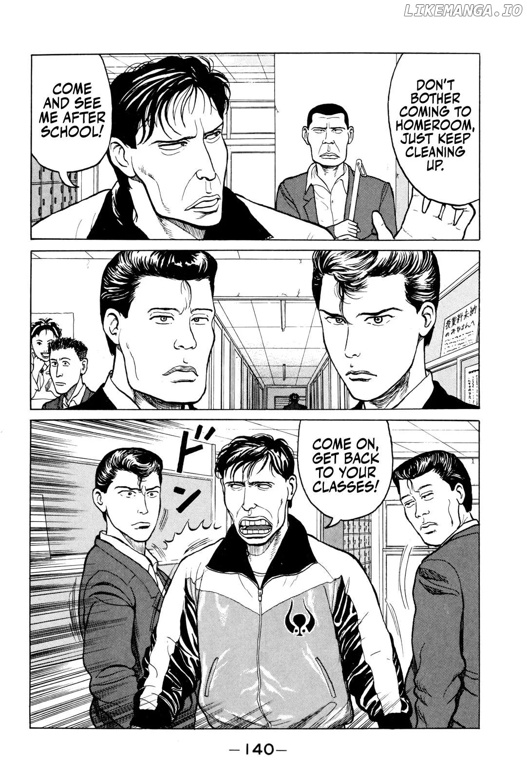 Read Gorillaman  Manga chapter 7 image 6 on Lezhin