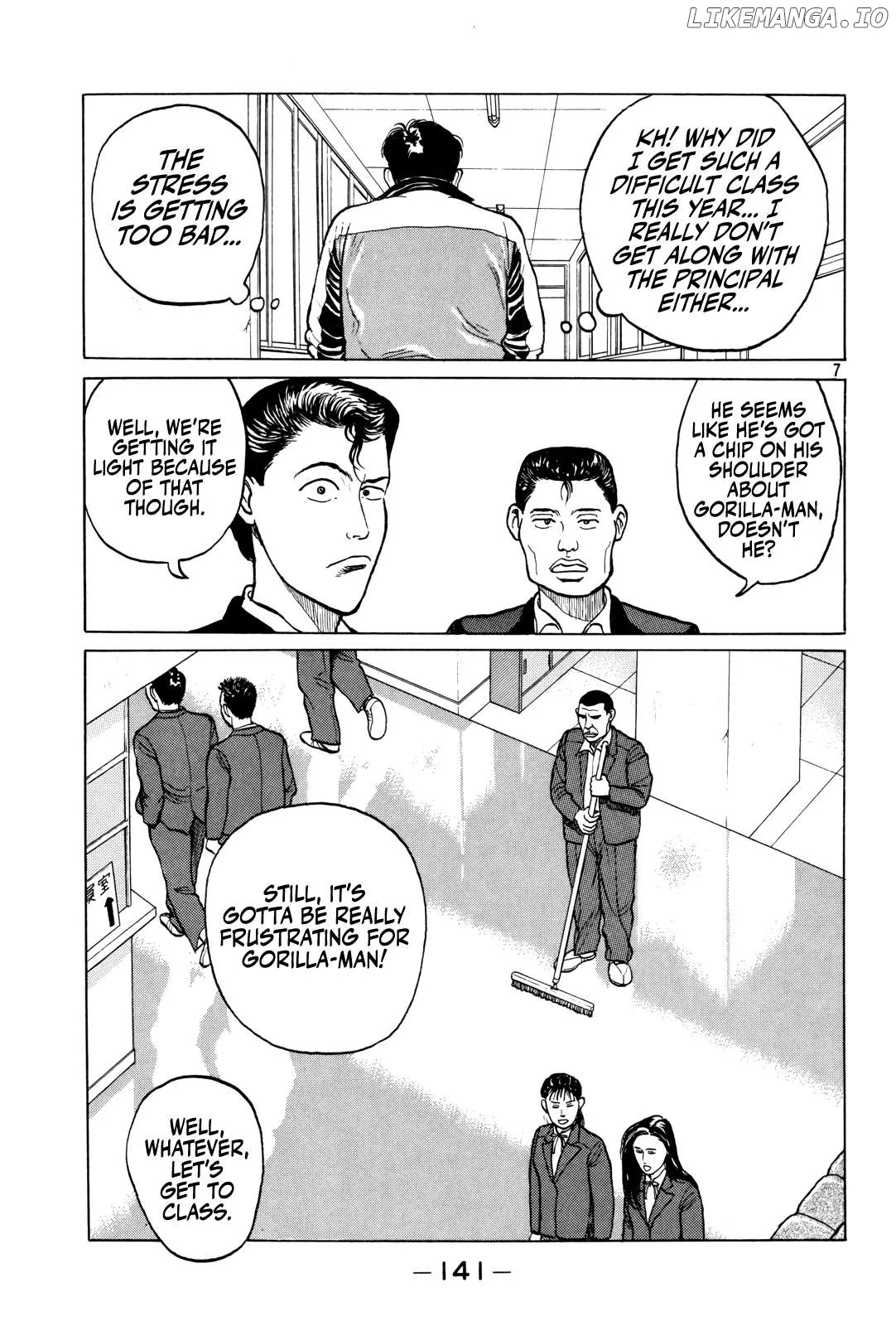Read Gorillaman  Manga chapter 7 image 7 on Lezhin