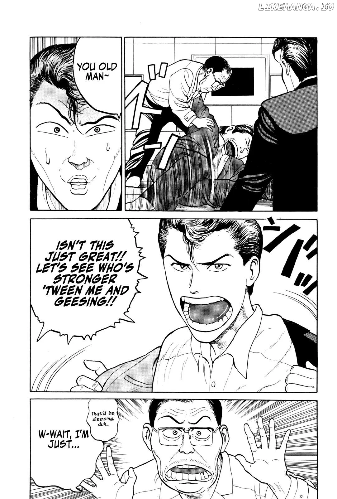 Read Gorillaman  Manga chapter 8 image 13 on Lezhin
