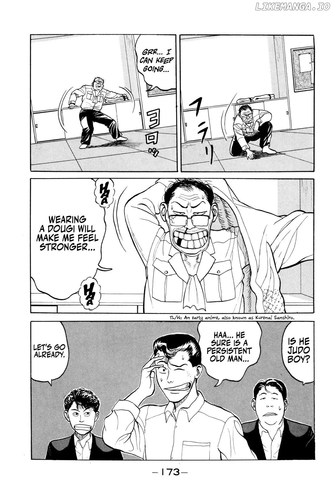 Read Gorillaman  Manga chapter 8 image 19 on Lezhin