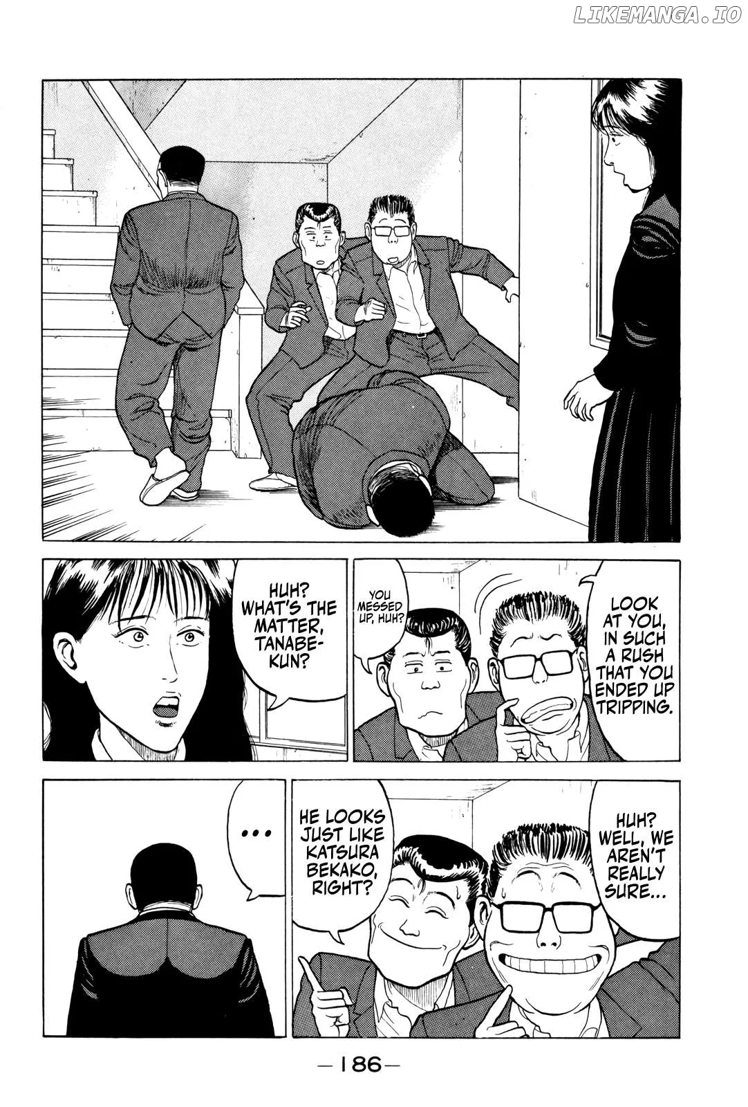 Read Gorillaman  Manga chapter 9 image 11 on Lezhin