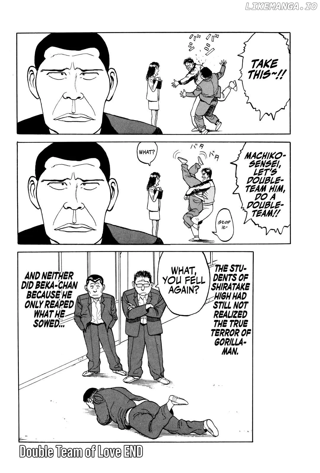 Read Gorillaman  Manga chapter 9 image 21 on Lezhin