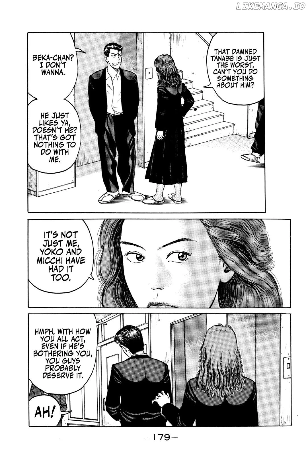 Read Gorillaman  Manga chapter 9 image 4 on Lezhin
