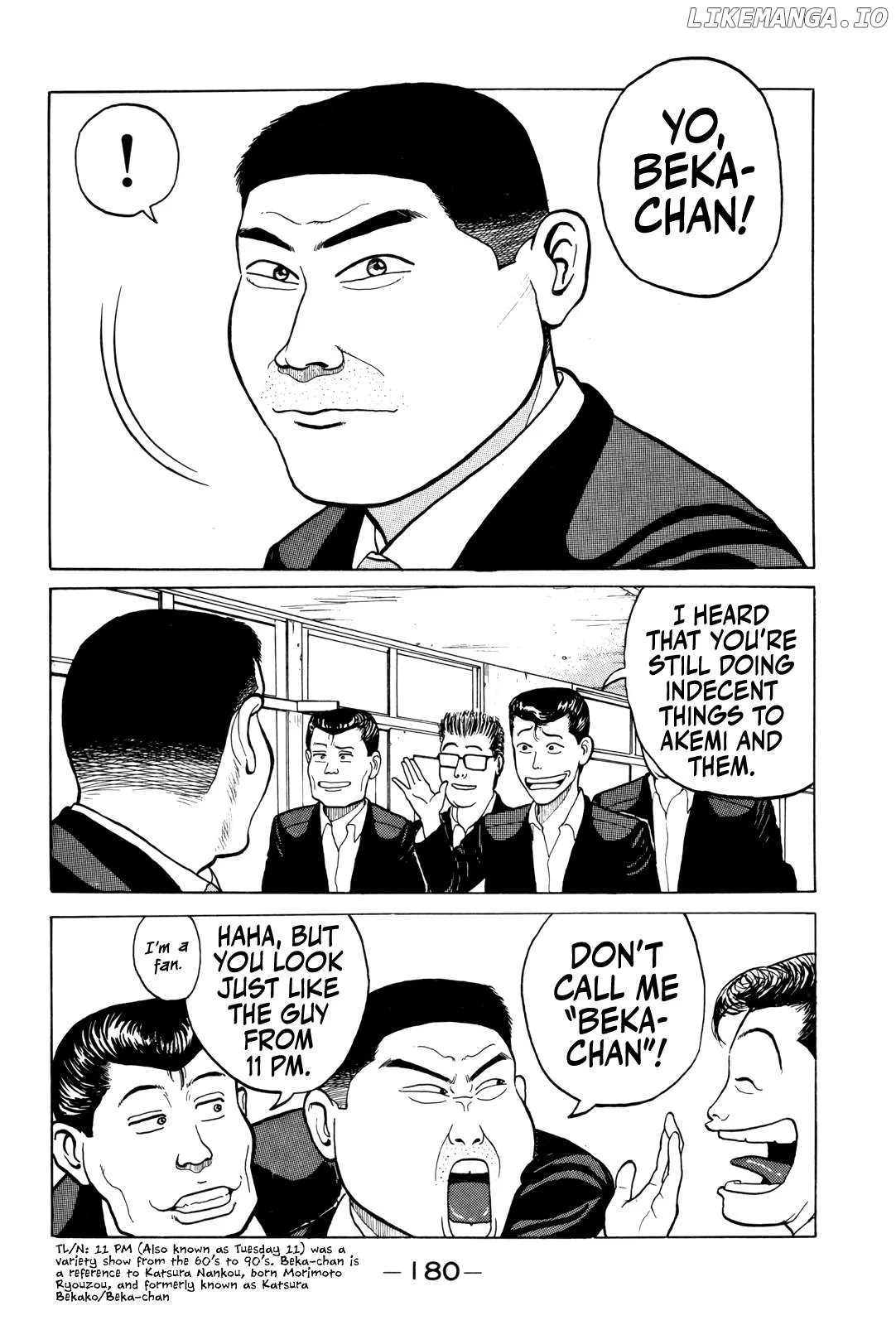 Read Gorillaman  Manga chapter 9 image 5 on Lezhin