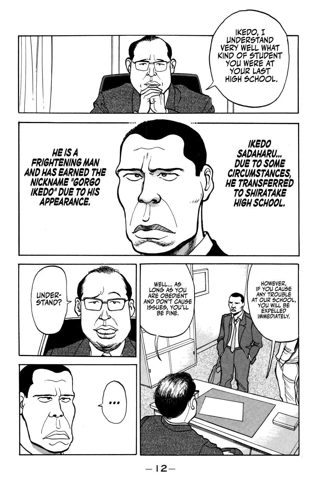 Read Gorillaman chapter 1 image 11 on Lezhin