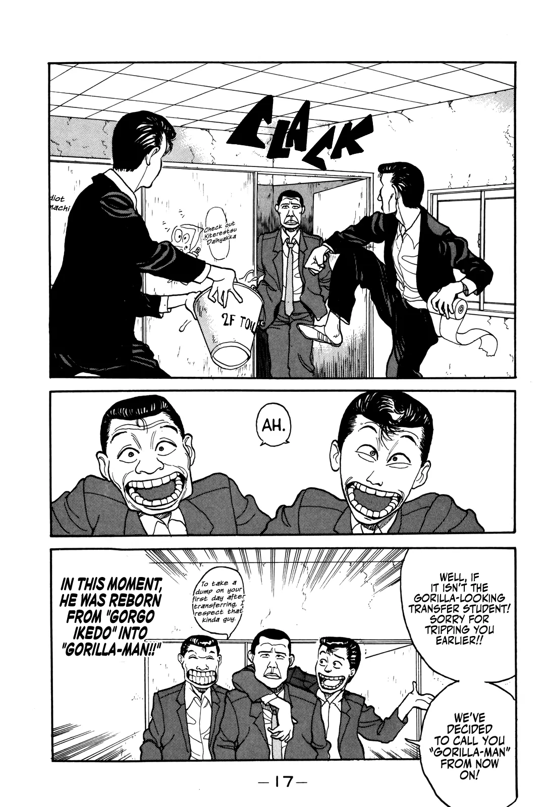Read Gorillaman chapter 1 image 16 on Lezhin