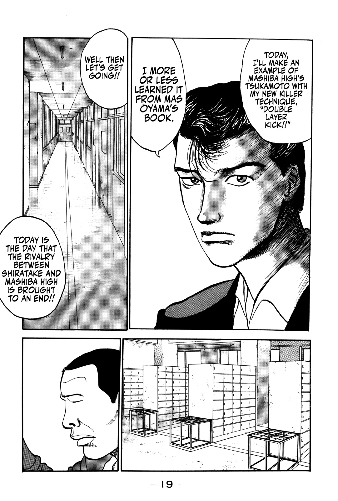 Read Gorillaman chapter 1 image 18 on Lezhin