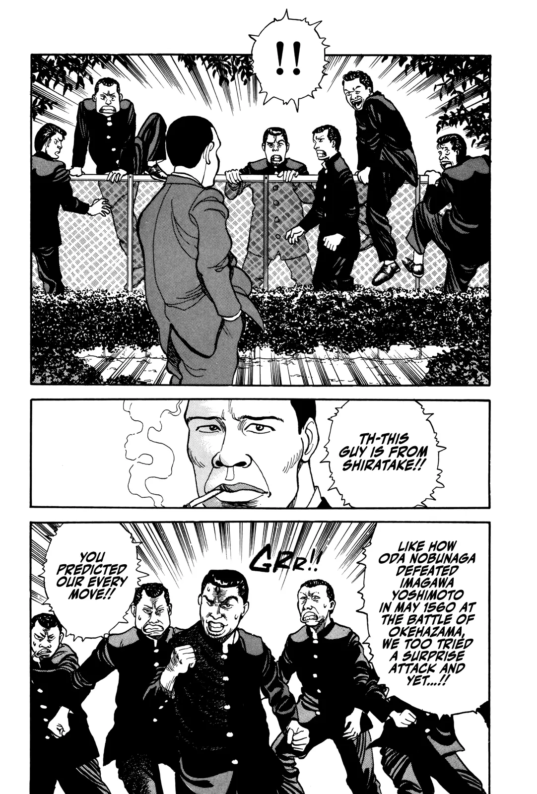 Read Gorillaman chapter 1 image 23 on Lezhin