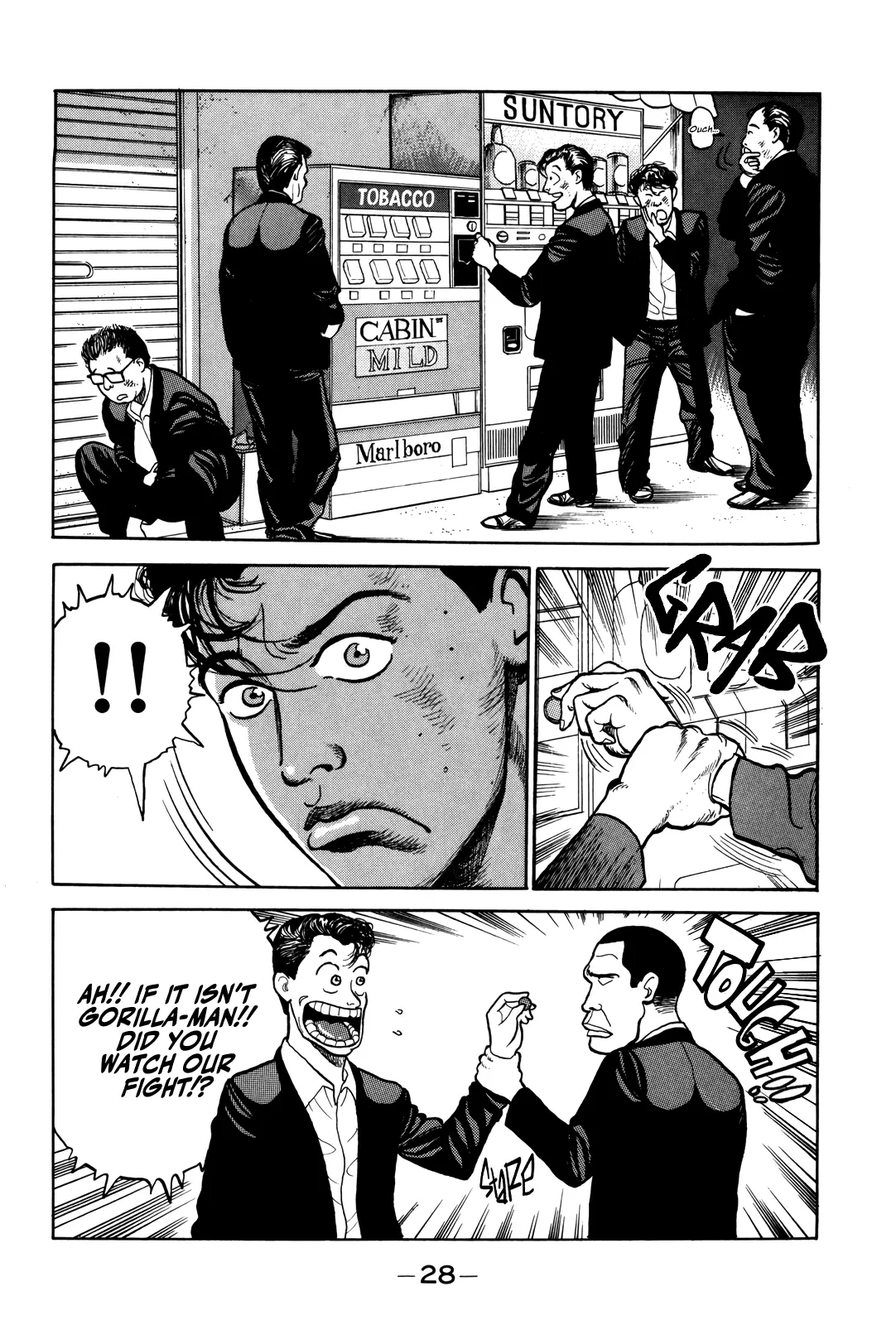 Read Gorillaman chapter 1 image 27 on Lezhin